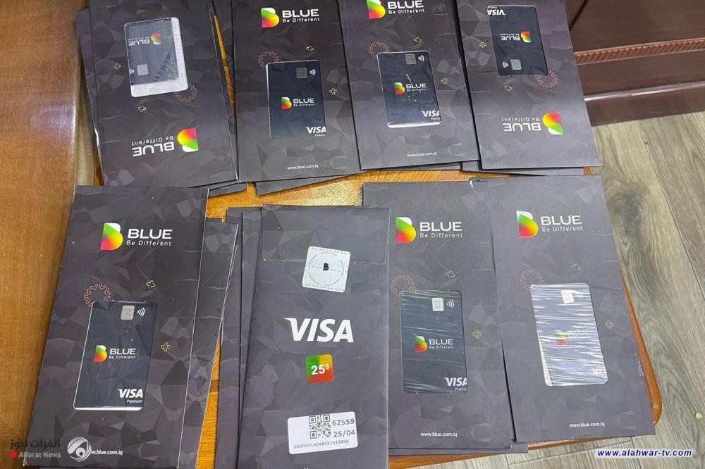 احباط تهريب (128) بطاقة فيزا كارد في منفذ الشلامجة